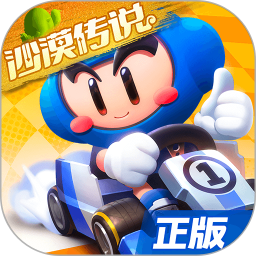 导管是什么意思梗